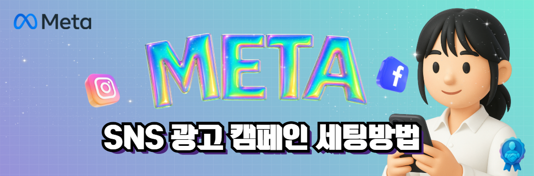 노메스틱 썸네일 (16).png